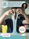 Дитяча енциклопедія фізики Ціна (цена) 421.40грн. | придбати  купити (купить) Дитяча енциклопедія фізики доставка по Украине, купить книгу, детские игрушки, компакт диски 5