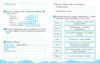 Літературне читання 4 клас Робочий зошит  частина 1 до підручника Савченко Ціна (цена) 74.25грн. | придбати  купити (купить) Літературне читання 4 клас Робочий зошит  частина 1 до підручника Савченко доставка по Украине, купить книгу, детские игрушки, компакт диски 4
