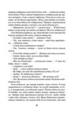 Букет улюблених квітів Ціна (цена) 177.00грн. | придбати  купити (купить) Букет улюблених квітів доставка по Украине, купить книгу, детские игрушки, компакт диски 3