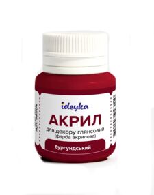 Акрил для декору Бургундський 20мл "Ідейка"
