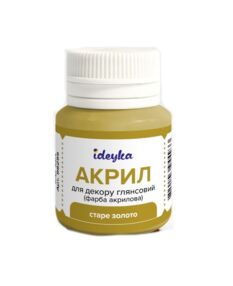 Акрил для декору Старе золото 20мл "Ідейка"