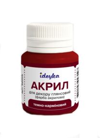 Акрил для декору Темно карміновий 20мл "Ідейка"