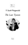 The Last Tycoon Останній магнат АНГЛІЙСЬКОЮ МОВОЮ Ціна (цена) 155.00грн. | придбати купити (купить) The Last Tycoon Останній магнат АНГЛІЙСЬКОЮ МОВОЮ доставка по Украине, купить книгу, детские игрушки, компакт диски 2 The Last Tycoon Останній магнат АНГЛІЙСЬКОЮ МОВОЮ Ціна (цена) 155.00грн. | придбати купити (купить) The Last Tycoon Останній магнат АНГЛІЙСЬКОЮ МОВОЮ доставка по Украине, купить книгу, детские игрушки, компакт диски 2