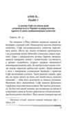 Пентименто (синя) Ціна (цена) 583.10грн. | придбати  купити (купить) Пентименто (синя) доставка по Украине, купить книгу, детские игрушки, компакт диски 9