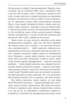 Втрачаючи голову від кохання Інтимні одкровення братів наших менших Ціна (цена) 294.94грн. | придбати купити (купить) Втрачаючи голову від кохання Інтимні одкровення братів наших менших доставка по Украине, купить книгу, детские игрушки, компакт диски 10 Втрачаючи голову від кохання Інтимні одкровення братів наших менших Ціна (цена) 294.94грн. | придбати купити (купить) Втрачаючи голову від кохання Інтимні одкровення братів наших менших доставка по Украине, купить книгу, детские игрушки, компакт диски 10