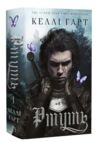 Фейрі й Алхімія Ртуть книга 1 Ціна (цена) 669.33грн. | придбати купити (купить) Фейрі й Алхімія Ртуть книга 1 доставка по Украине, купить книгу, детские игрушки, компакт диски 0 Фейрі й Алхімія Ртуть книга 1 Ціна (цена) 669.33грн. | придбати купити (купить) Фейрі й Алхімія Ртуть книга 1 доставка по Украине, купить книгу, детские игрушки, компакт диски 0
