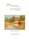 Україна. Краса і мудрість (синя) Ціна (цена) 3 150.00грн. | придбати купити (купить) Україна. Краса і мудрість (синя) доставка по Украине, купить книгу, детские игрушки, компакт диски 5 Україна. Краса і мудрість (синя) Ціна (цена) 3 150.00грн. | придбати купити (купить) Україна. Краса і мудрість (синя) доставка по Украине, купить книгу, детские игрушки, компакт диски 5