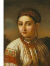 Україна. Краса і мудрість (синя) Ціна (цена) 3 150.00грн. | придбати купити (купить) Україна. Краса і мудрість (синя) доставка по Украине, купить книгу, детские игрушки, компакт диски 2 Україна. Краса і мудрість (синя) Ціна (цена) 3 150.00грн. | придбати купити (купить) Україна. Краса і мудрість (синя) доставка по Украине, купить книгу, детские игрушки, компакт диски 2