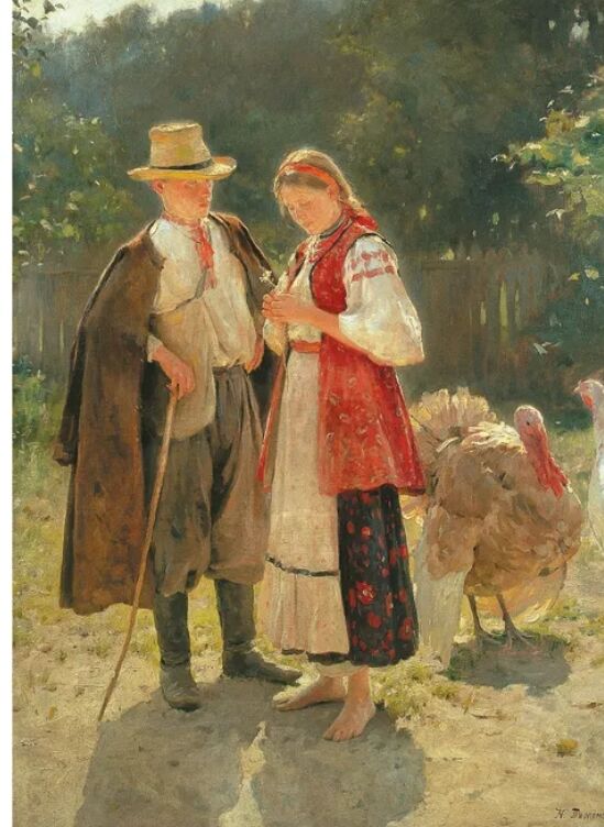 Україна. Краса і мудрість (синя) Ціна (цена) 3 150.00грн. | придбати  купити (купить) Україна. Краса і мудрість (синя) доставка по Украине, купить книгу, детские игрушки, компакт диски 6