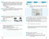 зошит з інформатики 9 клас до бондаренко нуш Ціна (цена) 57.75грн. | придбати  купити (купить) зошит з інформатики 9 клас до бондаренко нуш доставка по Украине, купить книгу, детские игрушки, компакт диски 7