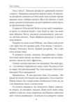 П’ять по дванадцятій Планета Ді-Пі Слідами піонерів Ціна (цена) 1 200.32грн. | придбати  купити (купить) П’ять по дванадцятій Планета Ді-Пі Слідами піонерів доставка по Украине, купить книгу, детские игрушки, компакт диски 3