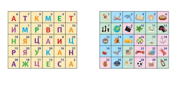 Літня квест - математика з 3 у 4 клас Ціна (цена) 103.13грн. | придбати  купити (купить) Літня квест - математика з 3 у 4 клас доставка по Украине, купить книгу, детские игрушки, компакт диски 6