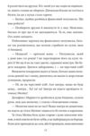 Казки кота Базіки Ціна (цена) 292.58грн. | придбати купити (купить) Казки кота Базіки доставка по Украине, купить книгу, детские игрушки, компакт диски 4 Казки кота Базіки Ціна (цена) 292.58грн. | придбати купити (купить) Казки кота Базіки доставка по Украине, купить книгу, детские игрушки, компакт диски 4