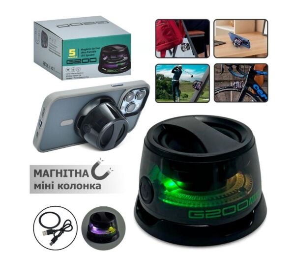 Колонка бездротова портативна магнітна акумулятор USB G200 Ціна (цена) 397.70грн. | придбати  купити (купить) Колонка бездротова портативна магнітна акумулятор USB G200 доставка по Украине, купить книгу, детские игрушки, компакт диски 1