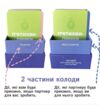 Ближчі Ціна (цена) 749.00грн. | придбати купити (купить) Ближчі доставка по Украине, купить книгу, детские игрушки, компакт диски 1 Ближчі Ціна (цена) 749.00грн. | придбати купити (купить) Ближчі доставка по Украине, купить книгу, детские игрушки, компакт диски 1