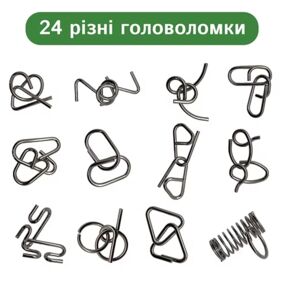 Головоломка металева