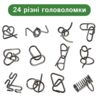 Головоломка металева Ціна (цена) 50.00грн. | придбати купити (купить) Головоломка металева доставка по Украине, купить книгу, детские игрушки, компакт диски 0 Головоломка металева Ціна (цена) 50.00грн. | придбати купити (купить) Головоломка металева доставка по Украине, купить книгу, детские игрушки, компакт диски 0