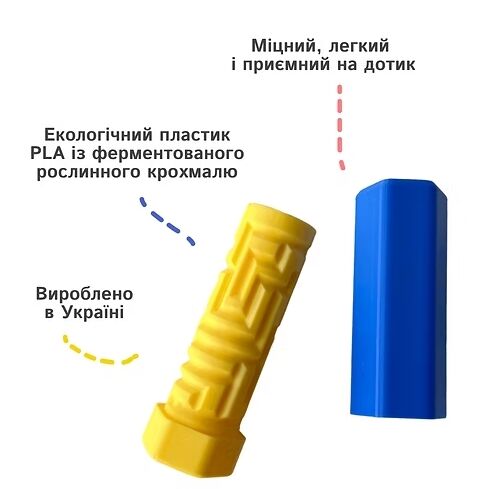 Головоломка лабіринт Ціна (цена) 450.00грн. | придбати  купити (купить) Головоломка лабіринт доставка по Украине, купить книгу, детские игрушки, компакт диски 2