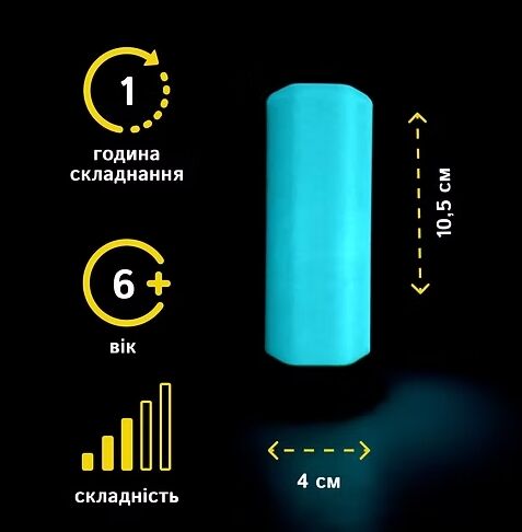 Головоломка лабіринт Ціна (цена) 450.00грн. | придбати  купити (купить) Головоломка лабіринт доставка по Украине, купить книгу, детские игрушки, компакт диски 4