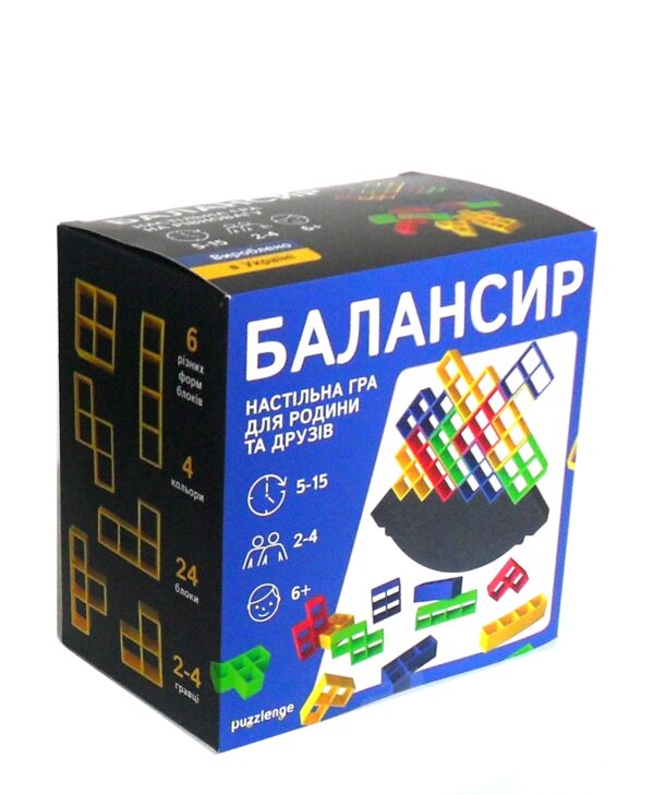 Гра балансир Ціна (цена) 900.00грн. | придбати  купити (купить) Гра балансир доставка по Украине, купить книгу, детские игрушки, компакт диски 0