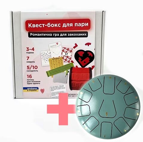 Квест бокс для пари без калімби Ціна (цена) 2 099.99грн. | придбати  купити (купить) Квест бокс для пари без калімби доставка по Украине, купить книгу, детские игрушки, компакт диски 4
