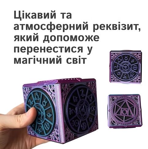 Квест бокс таємниці алхіміка Ціна (цена) 1 799.99грн. | придбати  купити (купить) Квест бокс таємниці алхіміка доставка по Украине, купить книгу, детские игрушки, компакт диски 4
