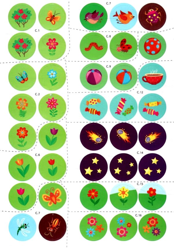 Мої улюбленці Єнотики Ціна (цена) 31.40грн. | придбати  купити (купить) Мої улюбленці Єнотики доставка по Украине, купить книгу, детские игрушки, компакт диски 3
