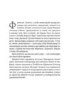 1913 Все те ,що я конче хотів сказати Лабораторія Ціна (цена) 450.00грн. | придбати купити (купить) 1913 Все те ,що я конче хотів сказати Лабораторія доставка по Украине, купить книгу, детские игрушки, компакт диски 1 1913 Все те ,що я конче хотів сказати Лабораторія Ціна (цена) 450.00грн. | придбати купити (купить) 1913 Все те ,що я конче хотів сказати Лабораторія доставка по Украине, купить книгу, детские игрушки, компакт диски 1