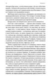 До побачення телебачення Ціна (цена) 395.00грн. | придбати купити (купить) До побачення телебачення доставка по Украине, купить книгу, детские игрушки, компакт диски 7 До побачення телебачення Ціна (цена) 395.00грн. | придбати купити (купить) До побачення телебачення доставка по Украине, купить книгу, детские игрушки, компакт диски 7