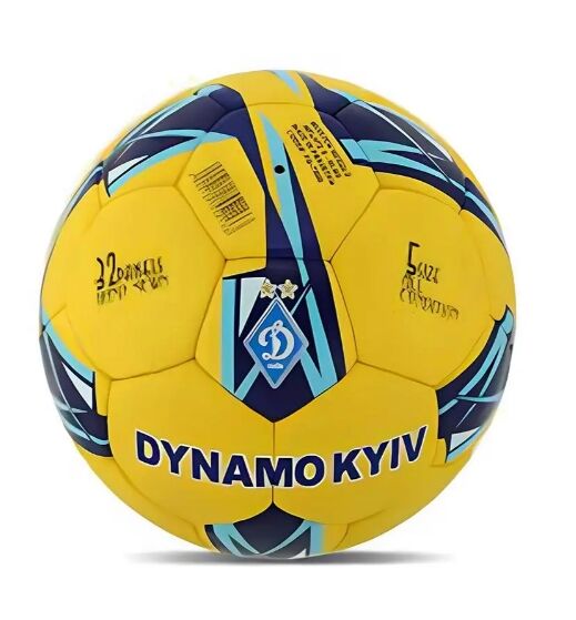 Мяч футбольний Динамо №5 FP112 Ціна (цена) 381.00грн. | придбати  купити (купить) Мяч футбольний Динамо №5 FP112 доставка по Украине, купить книгу, детские игрушки, компакт диски 0