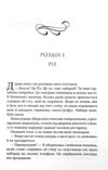 босмен покет Ціна (цена) 209.50грн. | придбати купити (купить) босмен покет доставка по Украине, купить книгу, детские игрушки, компакт диски 1 босмен покет Ціна (цена) 209.50грн. | придбати купити (купить) босмен покет доставка по Украине, купить книгу, детские игрушки, компакт диски 1