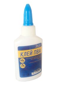 Клей ПВА 40 грам з дозатором Leader