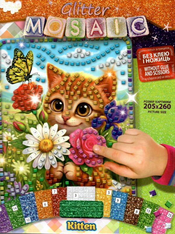 Блискуча мозаїка Glitter mosaic БМ-04-01 Котик з квіточками Ціна (цена) 59.30грн. | придбати  купити (купить) Блискуча мозаїка Glitter mosaic БМ-04-01 Котик з квіточками доставка по Украине, купить книгу, детские игрушки, компакт диски 0