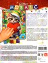 Блискуча мозаїка Glitter mosaic БМ-04-04 Котик з сердечком Ціна (цена) 59.30грн. | придбати  купити (купить) Блискуча мозаїка Glitter mosaic БМ-04-04 Котик з сердечком доставка по Украине, купить книгу, детские игрушки, компакт диски 1