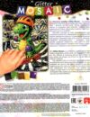 Блискуча мозаїка Glitter mosaic БМ-04-05 Спортивний динозавр Ціна (цена) 59.30грн. | придбати  купити (купить) Блискуча мозаїка Glitter mosaic БМ-04-05 Спортивний динозавр доставка по Украине, купить книгу, детские игрушки, компакт диски 1