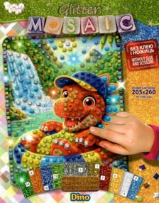 Блискуча мозаїка Glitter mosaic БМ-04-07 Динозавр