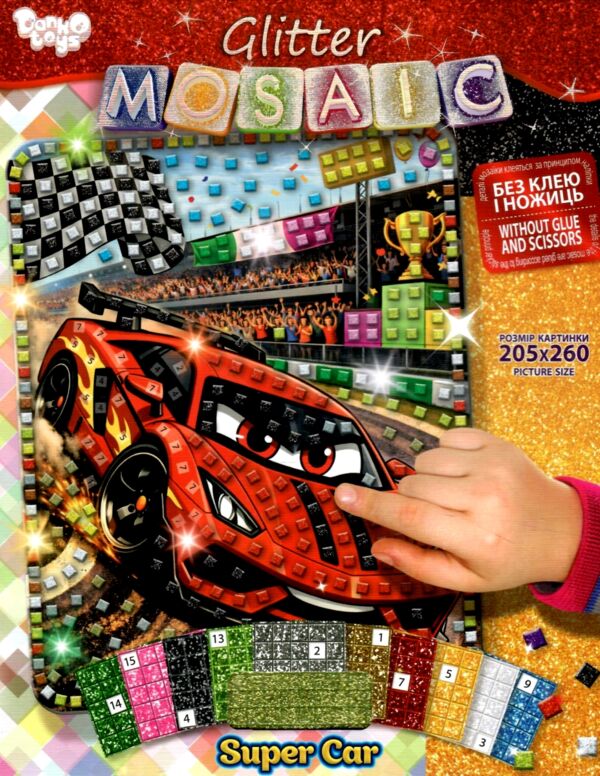 Блискуча мозаїка Glitter mosaic БМ-04-08 Машини Ціна (цена) 59.30грн. | придбати  купити (купить) Блискуча мозаїка Glitter mosaic БМ-04-08 Машини доставка по Украине, купить книгу, детские игрушки, компакт диски 0