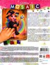 Блискуча мозаїка Glitter mosaic БМ-04-09 Чарівна поні Ціна (цена) 59.30грн. | придбати  купити (купить) Блискуча мозаїка Glitter mosaic БМ-04-09 Чарівна поні доставка по Украине, купить книгу, детские игрушки, компакт диски 1