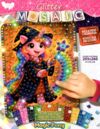 Блискуча мозаїка Glitter mosaic БМ-04-09 Чарівна поні Ціна (цена) 59.30грн. | придбати  купити (купить) Блискуча мозаїка Glitter mosaic БМ-04-09 Чарівна поні доставка по Украине, купить книгу, детские игрушки, компакт диски 0