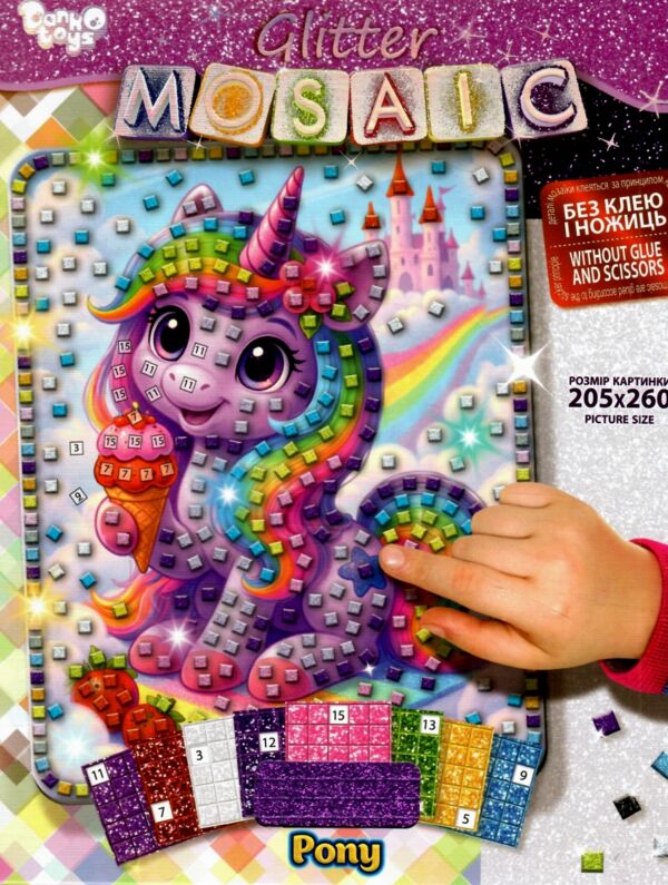 Блискуча мозаїка Glitter mosaic БМ-04-10 Єдиноріжка Ціна (цена) 59.30грн. | придбати  купити (купить) Блискуча мозаїка Glitter mosaic БМ-04-10 Єдиноріжка доставка по Украине, купить книгу, детские игрушки, компакт диски 0