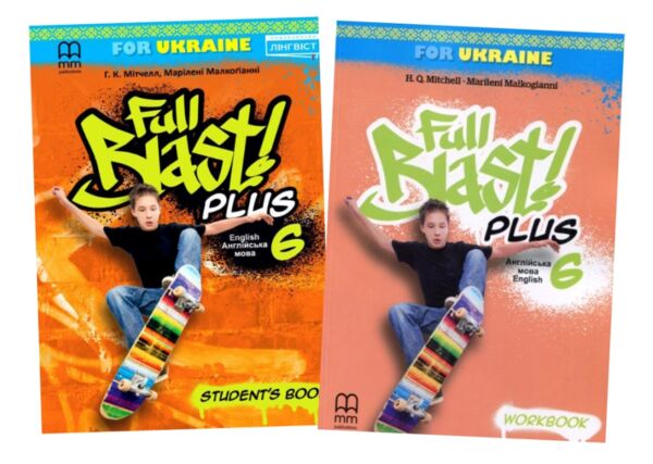 Full Blast Plus 6 КОМПЛЕКТ  зошит та МЯКИЙ підручник WB+SB Ціна (цена) 670.50грн. | придбати  купити (купить) Full Blast Plus 6 КОМПЛЕКТ  зошит та МЯКИЙ підручник WB+SB доставка по Украине, купить книгу, детские игрушки, компакт диски 0
