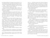 Практика творить дива цикл одного разу в Римі книга 2 Ціна (цена) 353.93грн. | придбати купити (купить) Практика творить дива цикл одного разу в Римі книга 2 доставка по Украине, купить книгу, детские игрушки, компакт диски 3 Практика творить дива цикл одного разу в Римі книга 2 Ціна (цена) 353.93грн. | придбати купити (купить) Практика творить дива цикл одного разу в Римі книга 2 доставка по Украине, купить книгу, детские игрушки, компакт диски 3