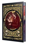 Священні камені світанок оніксу книга 1 Ціна (цена) 471.90грн. | придбати  купити (купить) Священні камені світанок оніксу книга 1 доставка по Украине, купить книгу, детские игрушки, компакт диски 1