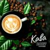 Календар 2027 настінний квадрат малий в асортименті Ціна (цена) 33.60грн. | придбати  купити (купить) Календар 2027 настінний квадрат малий в асортименті доставка по Украине, купить книгу, детские игрушки, компакт диски 3