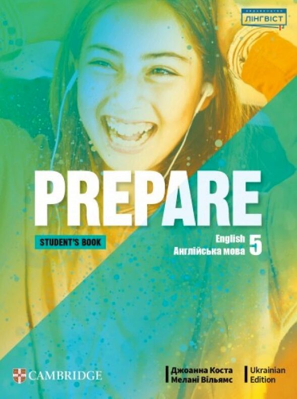 Prepare 5 клас підручник Student`s book тверда обкладинка Ціна (цена) 500.00грн. | придбати  купити (купить) Prepare 5 клас підручник Student`s book тверда обкладинка доставка по Украине, купить книгу, детские игрушки, компакт диски 0