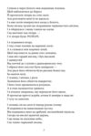 Золотий жук. Оповідь Артура Гордона Піма Ціна (цена) 945.31грн. | придбати  купити (купить) Золотий жук. Оповідь Артура Гордона Піма доставка по Украине, купить книгу, детские игрушки, компакт диски 6