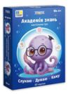 Гра настільна Академія знань Слухаю Думаю Кажу 31218 Ціна (цена) 183.15грн. | придбати купити (купить) Гра настільна Академія знань Слухаю Думаю Кажу 31218 доставка по Украине, купить книгу, детские игрушки, компакт диски 0 Гра настільна Академія знань Слухаю Думаю Кажу 31218 Ціна (цена) 183.15грн. | придбати купити (купить) Гра настільна Академія знань Слухаю Думаю Кажу 31218 доставка по Украине, купить книгу, детские игрушки, компакт диски 0