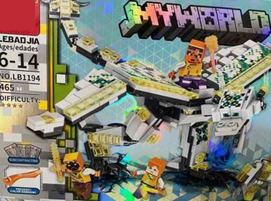 Конструктор My World 465 деталей LB1194