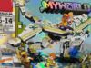 Конструктор My World 465 деталей LB1194 Ціна (цена) 651.40грн. | придбати  купити (купить) Конструктор My World 465 деталей LB1194 доставка по Украине, купить книгу, детские игрушки, компакт диски 0