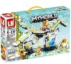 Конструктор My World 465 деталей LB1194 Ціна (цена) 651.40грн. | придбати  купити (купить) Конструктор My World 465 деталей LB1194 доставка по Украине, купить книгу, детские игрушки, компакт диски 1